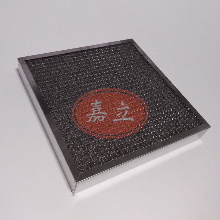历城不锈钢油雾过滤器